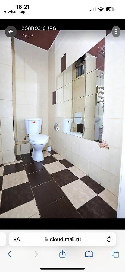 Vip Apart 337 Tbilisi Appartement